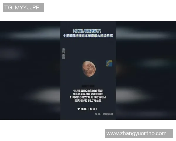 2017年5月moon最新比赛-热情涌动，探讨如何在火热的互联网行业在成为领导者的激烈赛事-2017年5月moon最新比赛