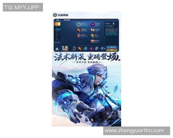 cfpl比赛官方-CFPL比赛官方—电竞界的璀璨明珠-cfpl比赛官方