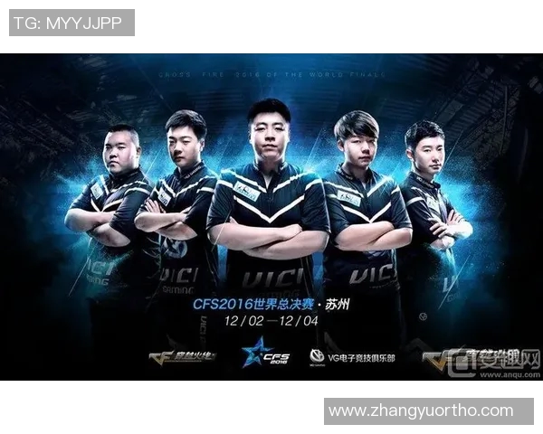 CFWCGAG比赛视频-CFWCGAG比赛精彩瞬间，视频回顾与感受分享-CFWCGAG比赛视频